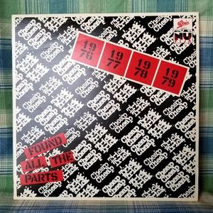 Cheep Trick-Found all the right parts 10 inch Lp